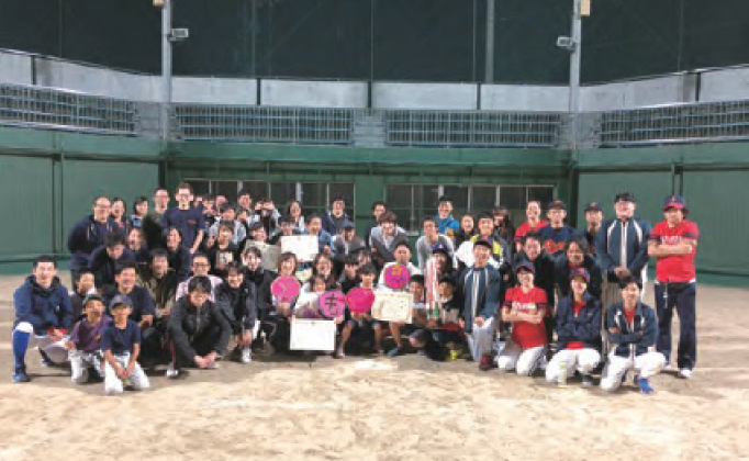ソフトボール大会